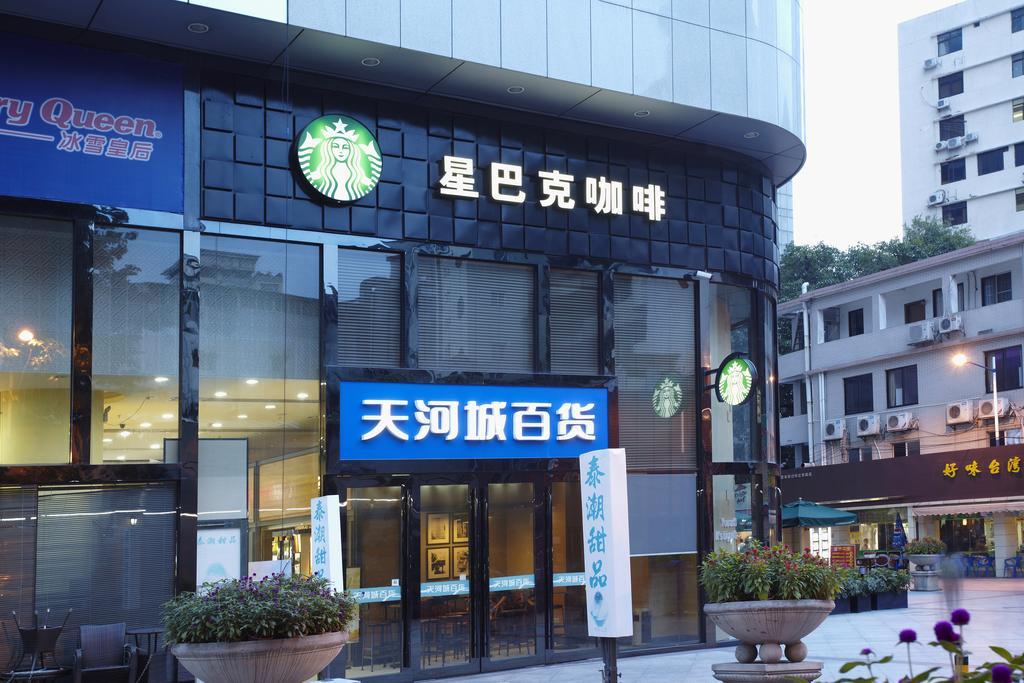 Louidon Mega Apartment Hotel Of Kam Rueng Plaza - Sunshine Apartment Guangzhou Exterior photo